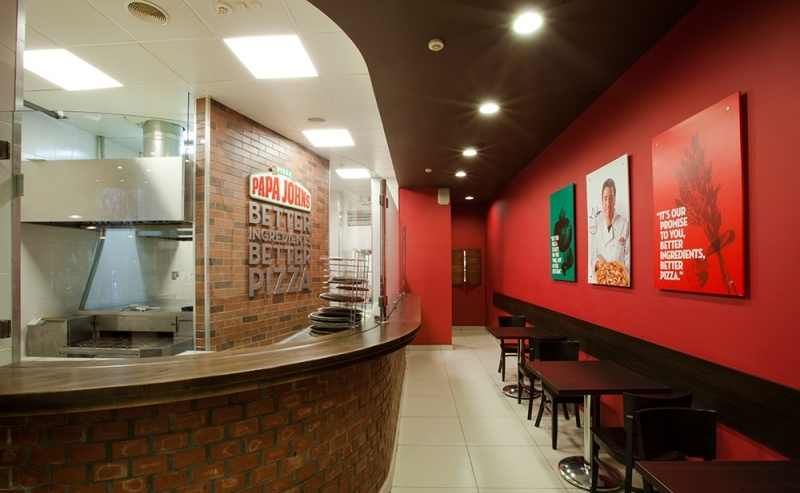 Файл:Papa John's 4.jpg