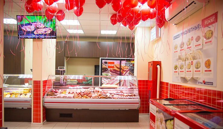 Файл:РЕМИТ 1.jpg