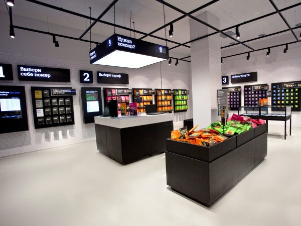 Файл:Tele2 5.jpg