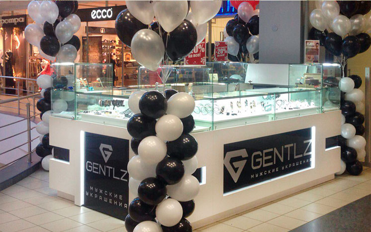 Файл:Gentlz 2.jpg