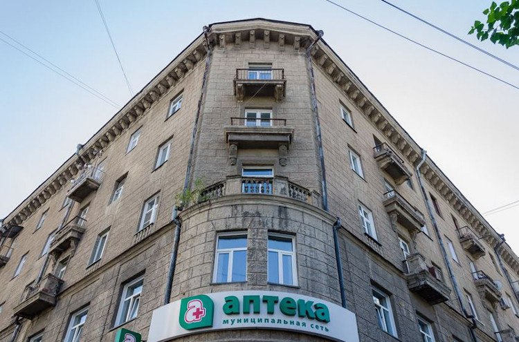 Файл:Ленина 9.jpg