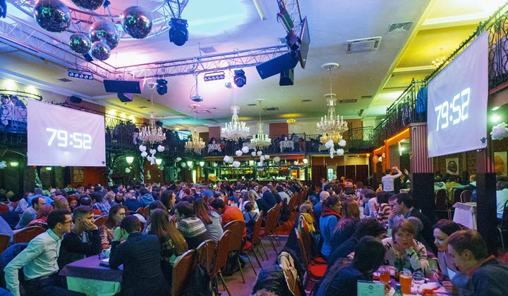 Файл:Мозгобойня 5.jpg