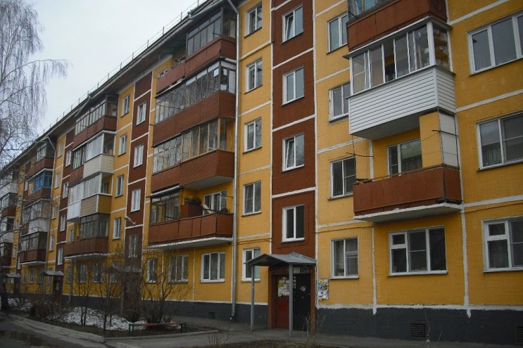 Файл:Новая Заря 17.jpg