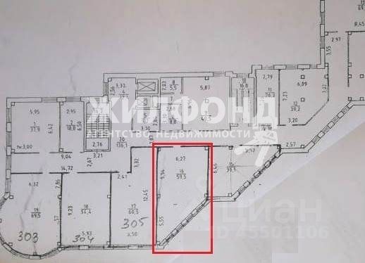 Файл:Чаплыгина 2-1 офис 306 (план).jpg