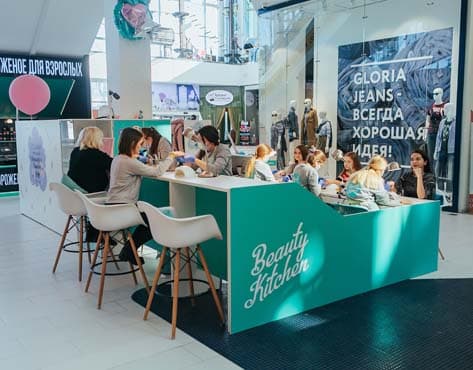 Файл:Beauty Kitchen 1.jpg