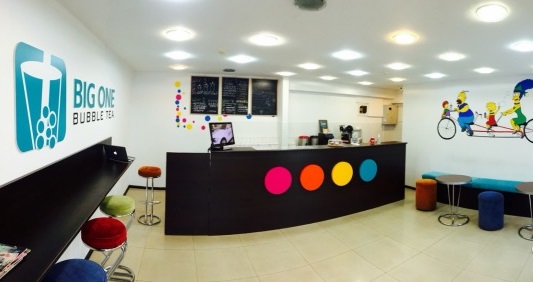 Файл:Bubble Tea 5.jpg