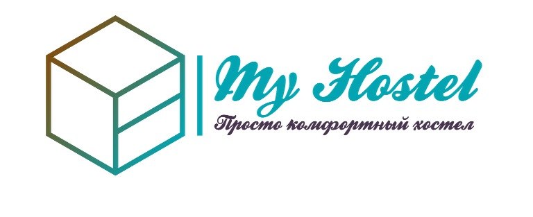 Файл:My Hostel.jpg