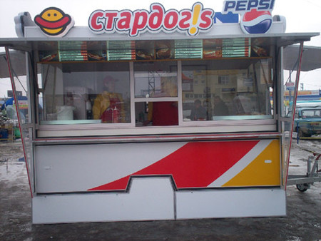 Файл:Stardog!s 5.jpg