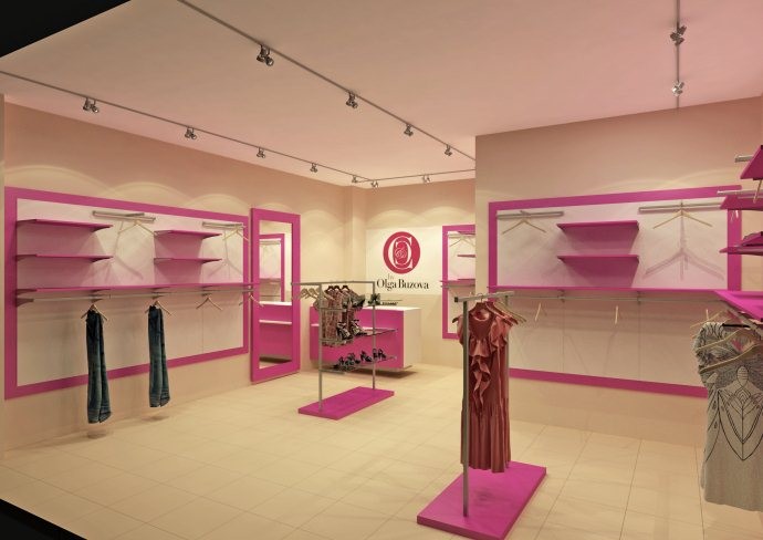 Файл:Одежды от Ольги Бузовой 1.jpg