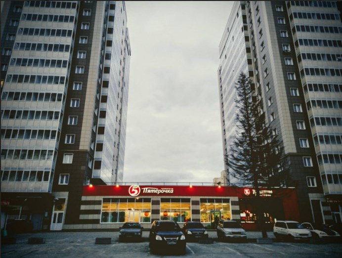 Файл:Кирова 225 (1).jpg