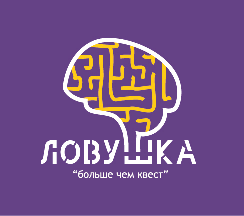 Файл:Ловушка 1.jpg