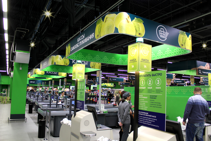 Файл:Перекресток 9.jpg