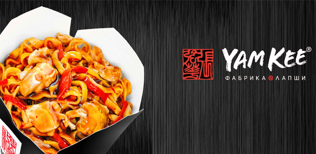 Файл:YamKee 4.jpg