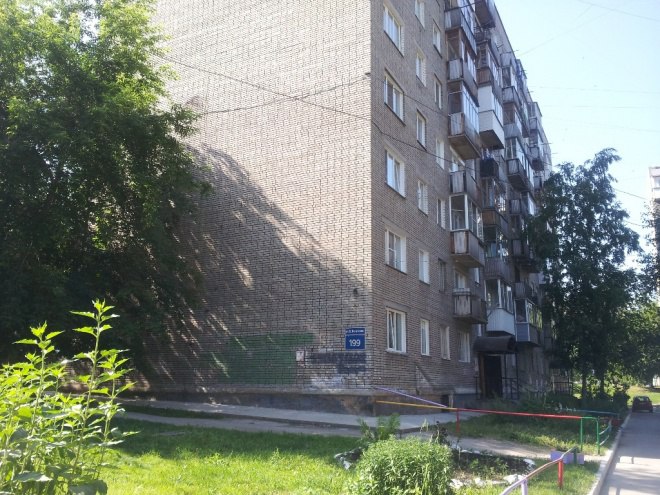 Файл:Бориса Богаткова 199.jpg