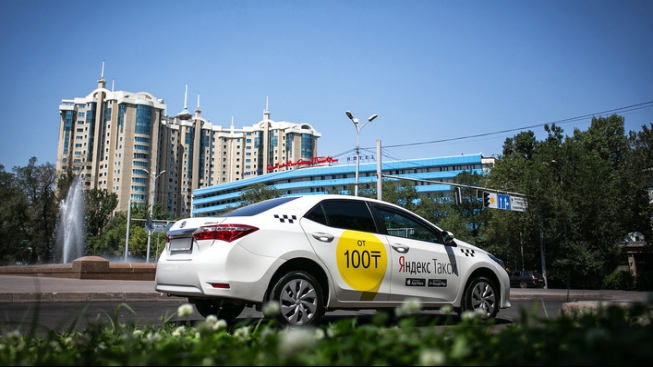 Файл:Яндекс.Такси 8.jpg