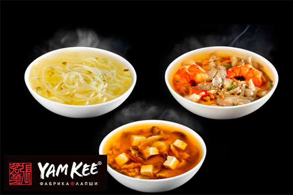 Файл:YamKee 10.jpg