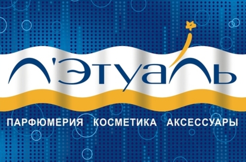 Файл:Л'Этуаль 1.jpg