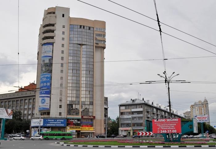 Файл:Челюскинцев 48-1.jpg