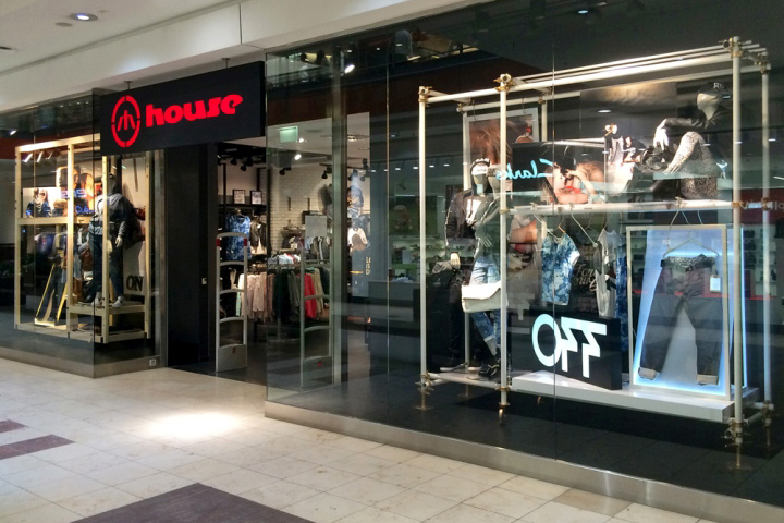 Файл:House 1.jpg