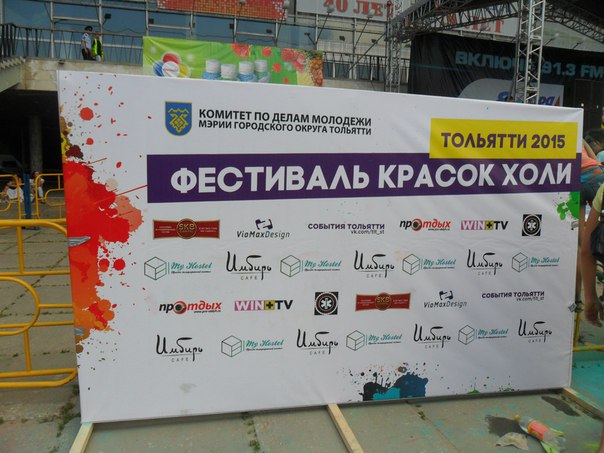 Файл:My Hostel 7.jpg