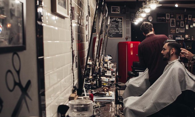 Файл:Chop-chop 4.jpg