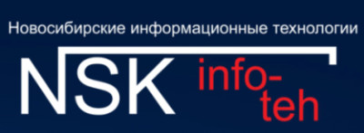 Файл:NSK 2.jpg