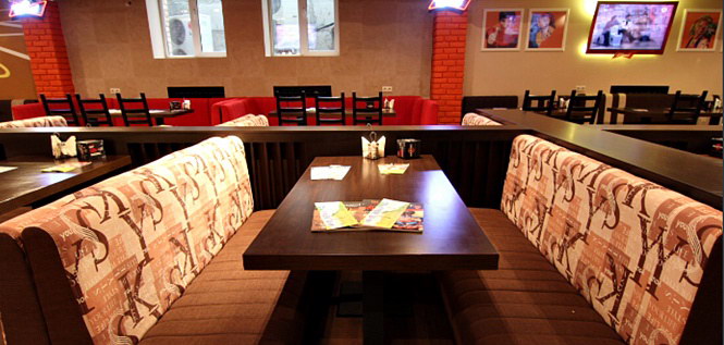 Файл:ШашлыкоFF (Гранит).jpg