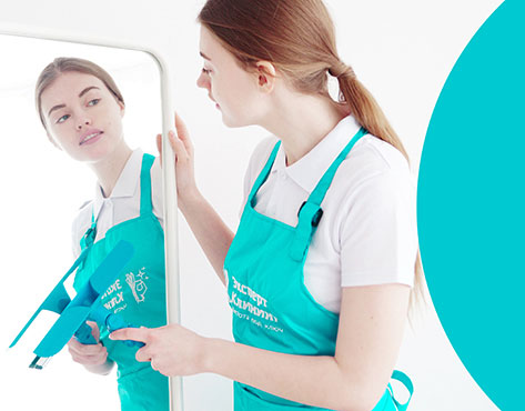 Файл:Эксперт клининг 2.jpg