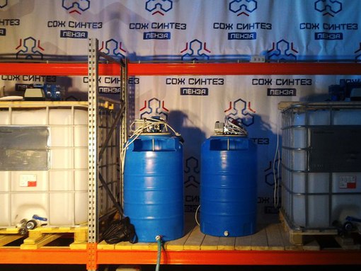 Файл:СОЖ Синтез 2.jpg