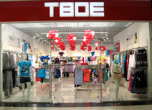 Файл:Твое 5.jpg