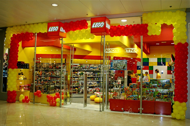Файл:Lego 7.jpg