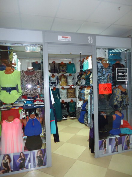 Файл:Гранит блок 35 FashionDeLuxe.jpg