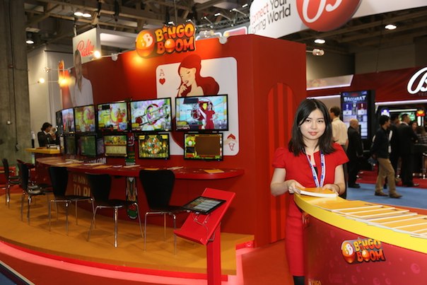 Файл:Бинго Бум 3.jpg