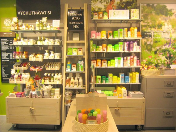 Файл:Yves Rocher 8.jpg