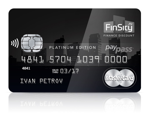 Файл:FinSity 3.jpg