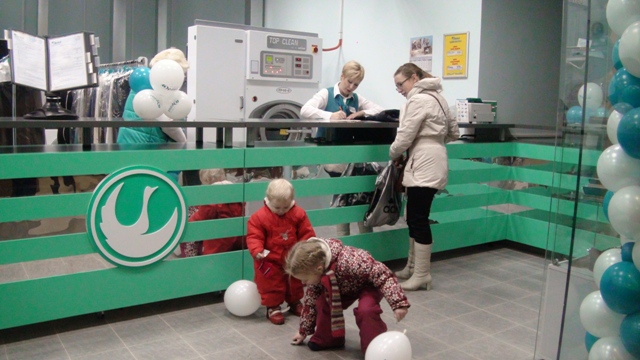 Файл:Диана 2.jpg