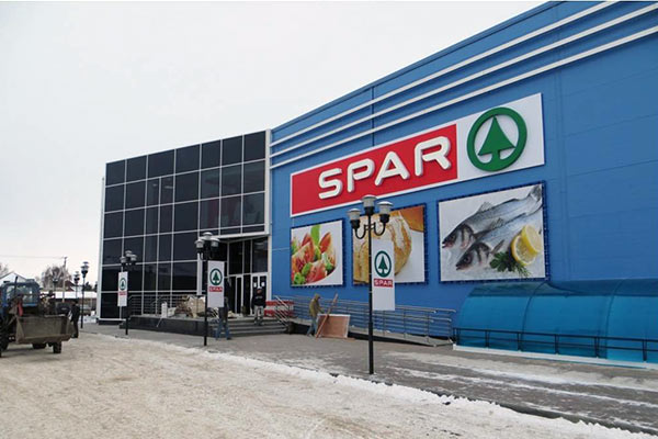 Файл:SPAR 1.jpg