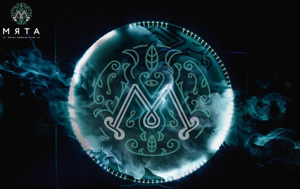 Файл:Мята Lounge 4.jpg