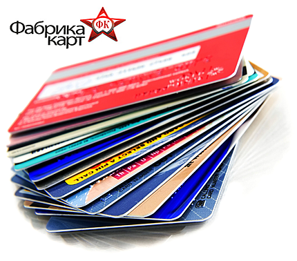 Файл:Фабрика Карт.png