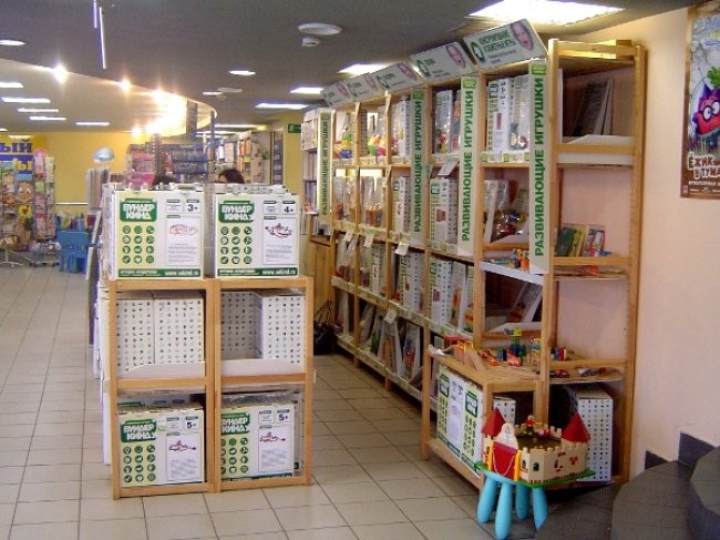 Файл:Вундеркинд 5.jpg