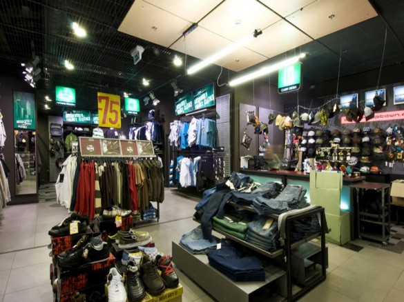 Файл:Cropp 2.jpg