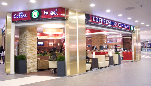 Файл:Coffeshop Company 7.jpg