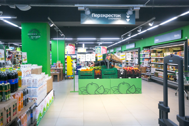 Файл:Перекресток 8.jpg