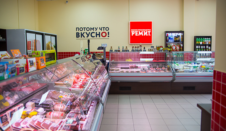 Файл:РЕМИТ 4.jpg