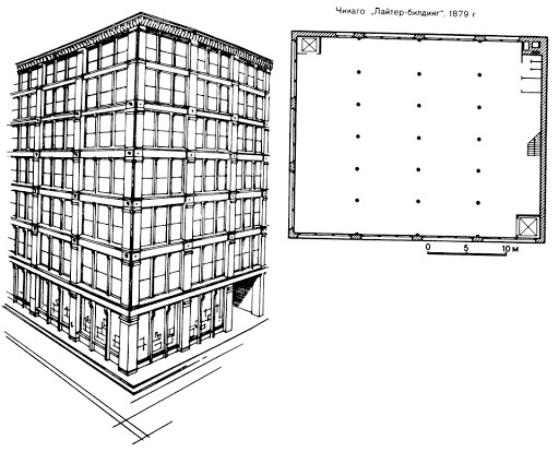 Файл:Чикаго Лайтер-билдинг 1879.jpg