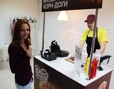 Файл:Вау! Корн-дог 5.jpg