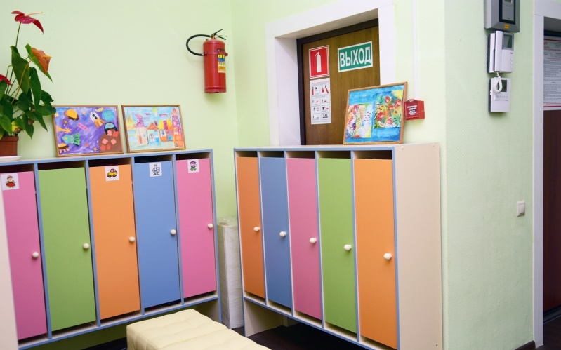 Файл:Маленькая страна 6.jpg