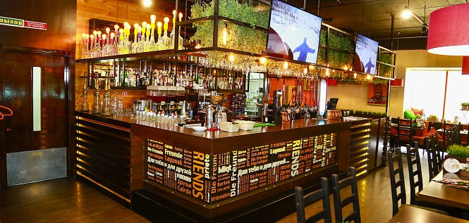 Файл:ШашлыкоFF 4.jpg