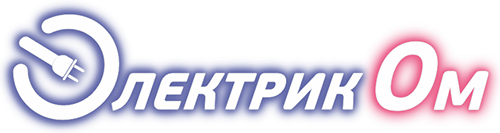 Файл:Электрик Ом.png