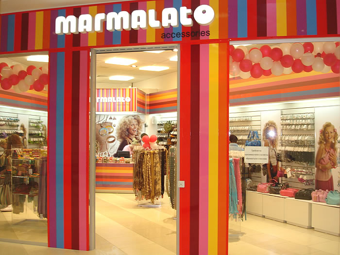 Файл:Marmalato (Сибирский неон).jpg